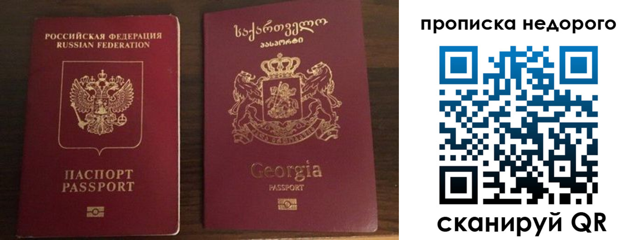 форма 3 в Брянской области
